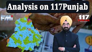 Analysis on 117Punjab