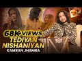 Tediyan nishaniyan  kamran jhamra  official  thar production