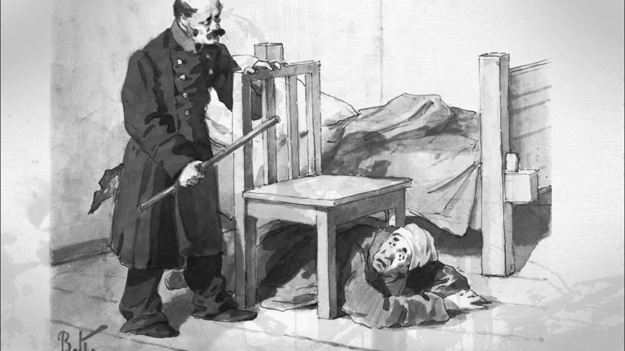 Репин поприщин. Записки сумасшедшего гоголь иллюстрации. Гоголь записки сумасшедшего книга. Поприщин записки сумасшедшего. Поприщин записки сумасшедшего.