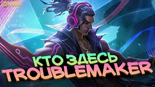 ОН СУЩЕСТВУЕТ #shorts #mlbb #mobilelegends