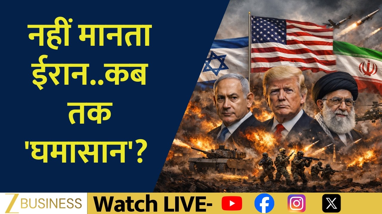 Iran–Israel Conflict Intensifies as Middle East Faces Rising War Tensions | Cover Story