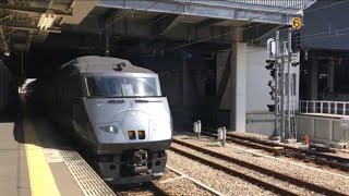 【かもめ】787系 特急 かもめ@博多駅