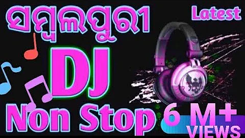 Sambalpuri nonstop hard remix.