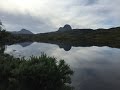 SUILVEN PT 2 THE MOUNTAIN