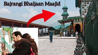 Bajarangi Bhaijaan Movie Masjid in Kashmir | @dograclicksvishalgupta3408|episode 9
