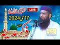 Qari hanif rabbani live khutba juma  topic zikr e madina   17052024