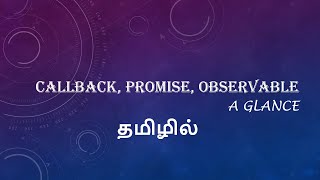 Angular - Callback & Promise in Tamil