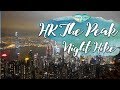 Hong kong night views at lugard road