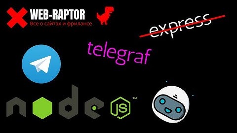 Telegram Bot на Node.JS За 5 Мин Забудь о express и платных хостах