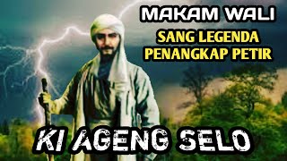The Tomb of Wali Ki Ageng Selo Syekh Abdurrohman, the Lightning Catcher of Grobogan