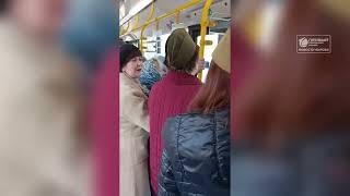 Пассажиры запели в автобусе