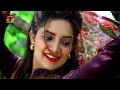 Talwar - Ameer Niazi -New Eid Song 2017 - Latest Punjabi And Saraiki Song HD Mp3 Song