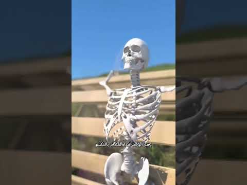 أفظع وسيلة تعذيب في التاريخ