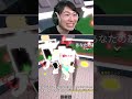 ぜるふぃーに陰陽ストロベリーエレファント盗まれた #roblox #stealabrainrot #ロブロックス #ブレインロットを盗む