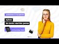 Н/НН во всех частях речи | ОГЭ РУССКИЙ ЯЗЫК 2021 | Онлайн-школа СОТКА