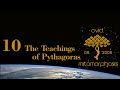 The Teachings of Pythagoras ~ Ovid ~ Metamorphoses [35 mins]