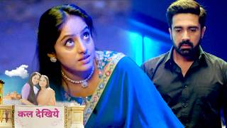 Mangal Lakshmi New Promo 30Th March 2026