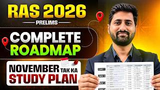 How to Crack RAS Prelims 2026 | Complete Syllabus, Weightage & Preparation Plan till November