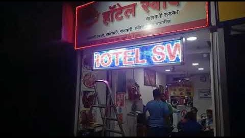 P10 OUTDOOR FULL COLOUR LED SCROLLING TEXT BOARD #ledmovinghead #ledwalldisplay #ledscreen