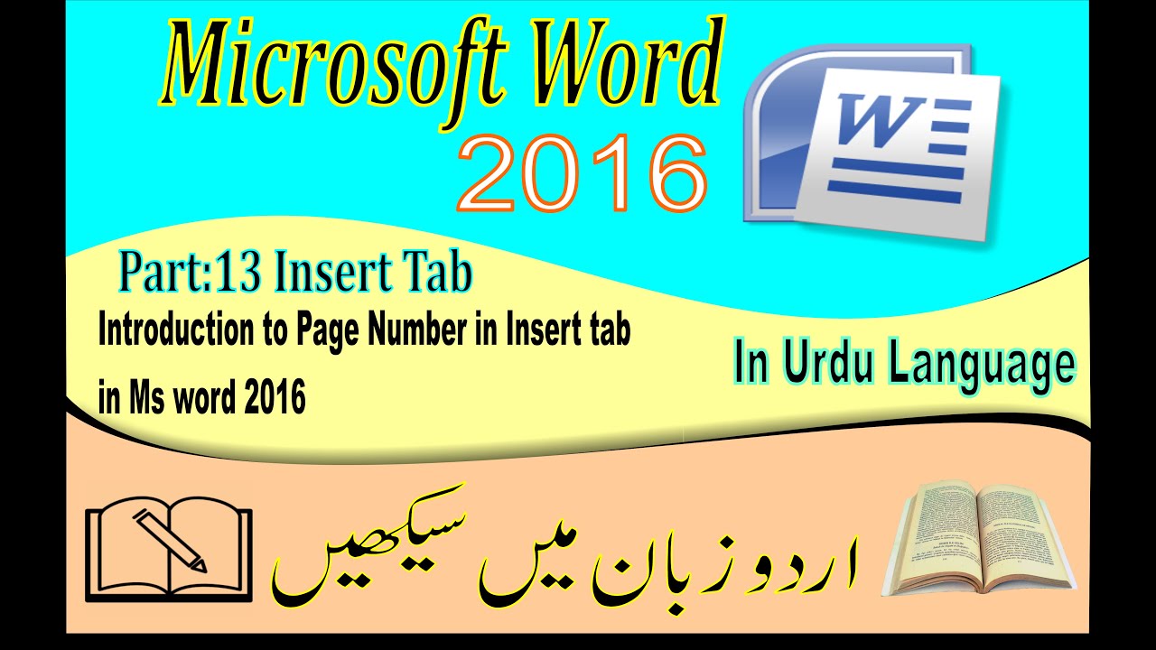 how-to-set-page-number-in-ms-word-2016-youtube