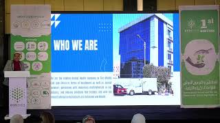 Ift - International Free Trade Corporation - الشركة الدولية للتبادل التجاري الحر