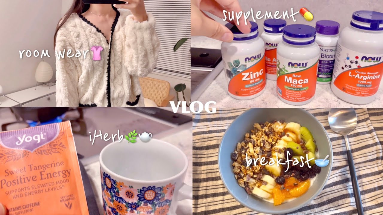 【 vlog 】別居婚で気をつけている事 | 助産師(看護師)の休日 | iHerb愛用品紹介&SHEIN購入品紹介🌿👚