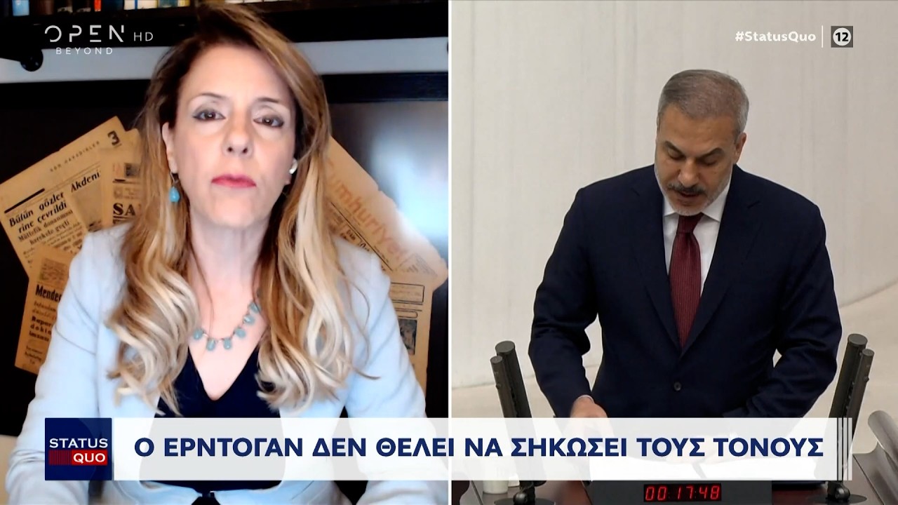 Ο Ερντογάν δεν θέλει να σηκώσει τους τόνους | Ethnos