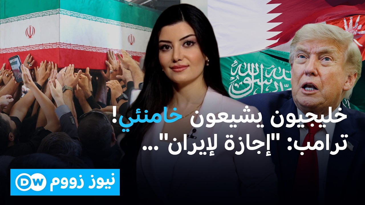 ����� ������ ���� ������.. ������ ������ ������ ����� �� �����! | ���� ����
 - نشر قبل 9 دقيقة