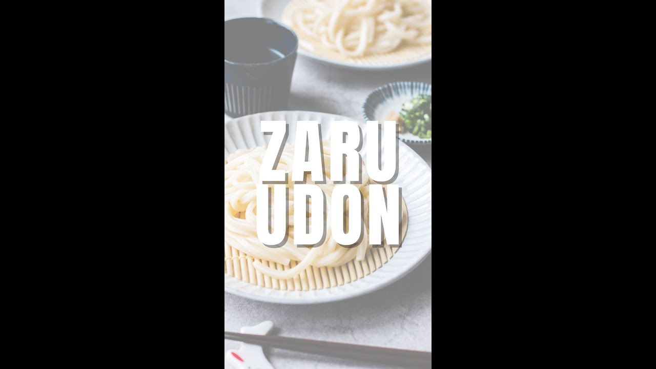 Zaru Udon (Japanese Cold Udon Noodles) - Chef JA Cooks