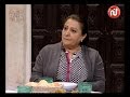 Nsibti Laaziza 6 Episode 9 - نسيبتي العزيزة 6 الحلقة 9