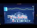 工藤静香/Jaguar Line カラオケ歌詞あり