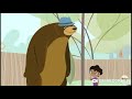 Willa S Wild Life Sing Along It Takes Alot 