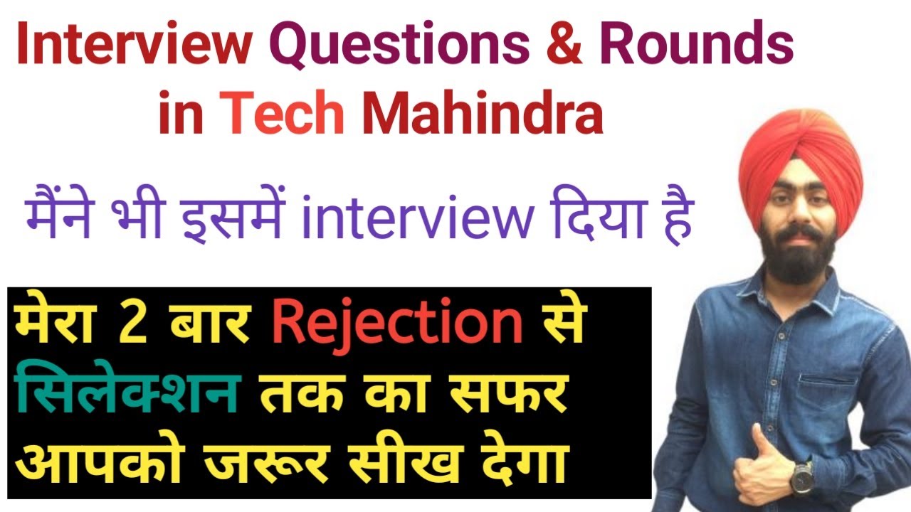 mahindra research valley interview questions