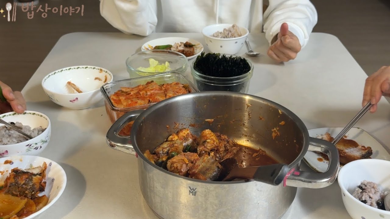 젓가락이 멈추지 않는 엄마표 명태조림 