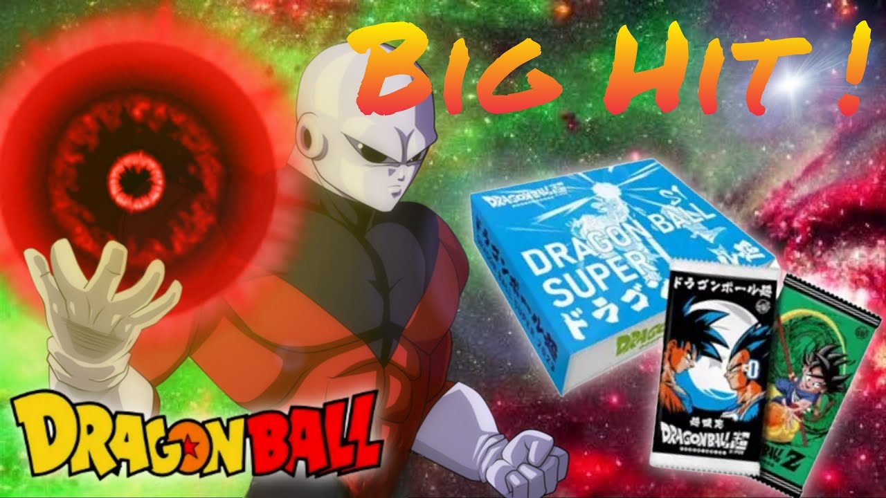 В этой коробке мы только что вытащили карту с серийным номером!