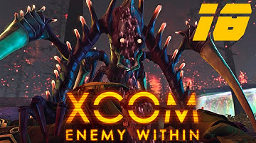 Прохождение XCOM: Enemy Within[HARD] #18 - Фаршированный кит