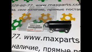 5555733030 55557-33030 Оригинал амортизатор бардачка Toyota Camry 40 Venza Avalon Lexus ES 350