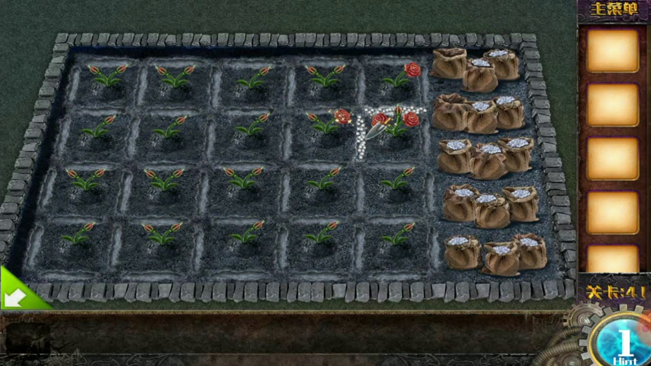 escape-game-50-rooms-3-level-41-50-by-gaming-studio
