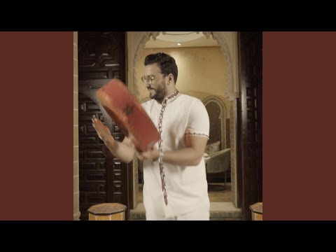 مهمومة