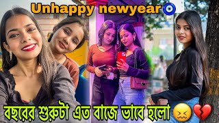 New year celebrations with my Friends ❤️🧿 || A worste day in my ...
