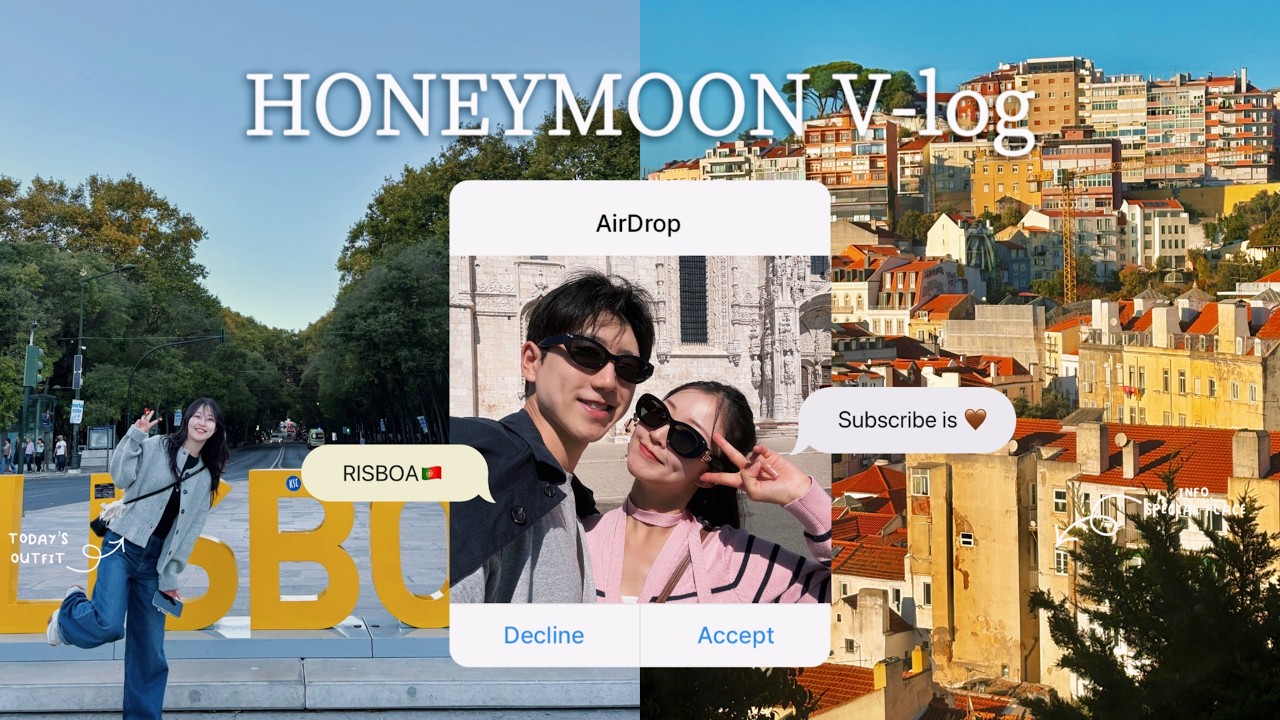 신혼여행 브이로그 ep5 | 드디어 마지막 신행일기 | 리스본 신혼여행 | 에그타르트 원조 벨렘 | 카페 드  가라겜 뷰맛집🌈 | 문어밥 해물밥🐙🦐