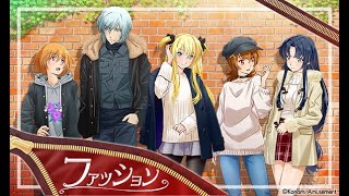 【QMA】ファッション検定【SSS・5000↑】