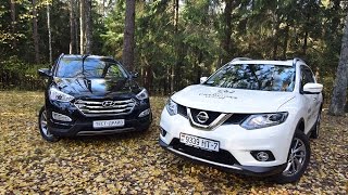 Сравнительный тест: Nissan X-Trail и Hyundai Santa Fe