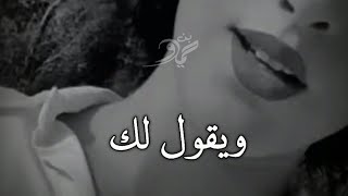 ما بقى للخوف داعي