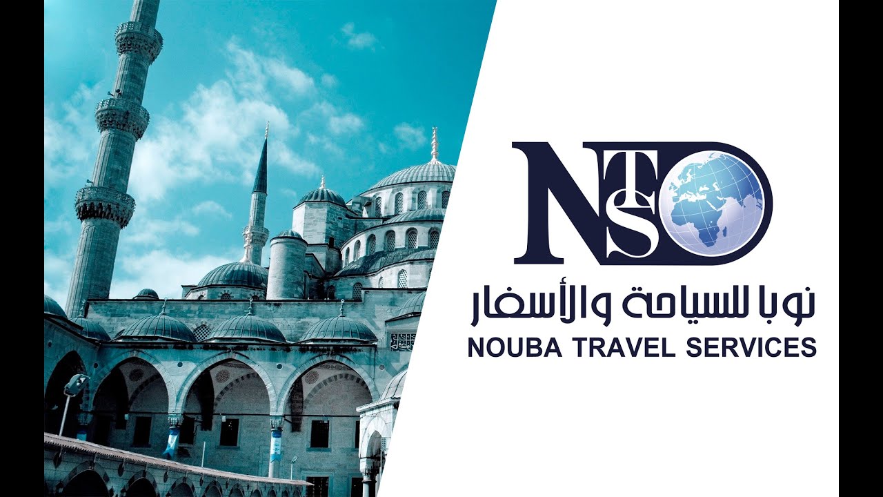 nouba travel services