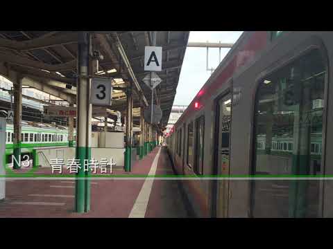 NGT48の曲で発車メロディを作ってみた