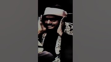 سورة البقرة 🎧 | المنشاوي
