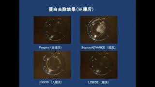 20171219 4製品紹介