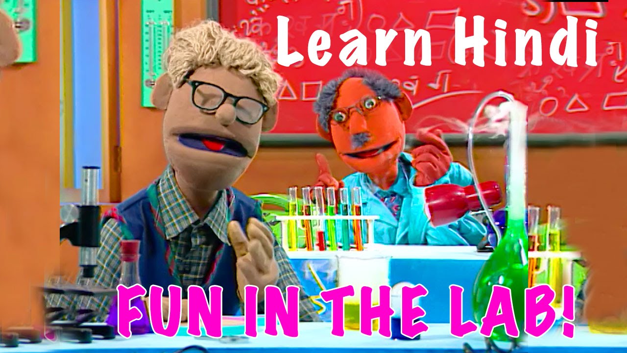 Learn Hindi  | Fun in the Lab, Songs, Rhymes and Puppet videos for Kids