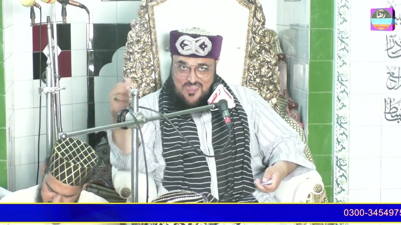 Alama hasnat ahmad chishti / Islahi Bayan 2024 / Maa Baap Ki Shan / Raza Sound Tatlay Aali